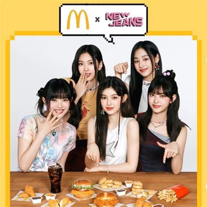 New Jeans McDonald's Meal USA: Unboxing And Review