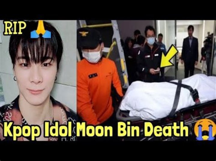 Why Did Astro Member Suicide? |